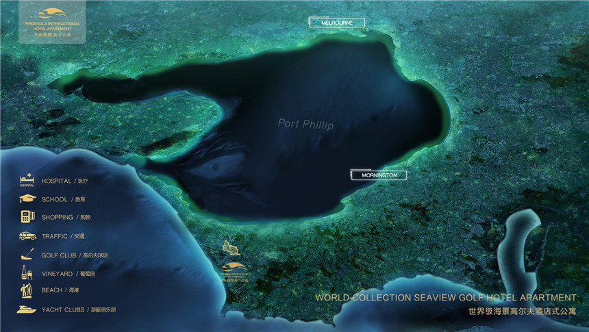 22. Moonah Links半島國(guó)際酒店UNIT項(xiàng)目周邊配套_頁(yè)面_01.jpg