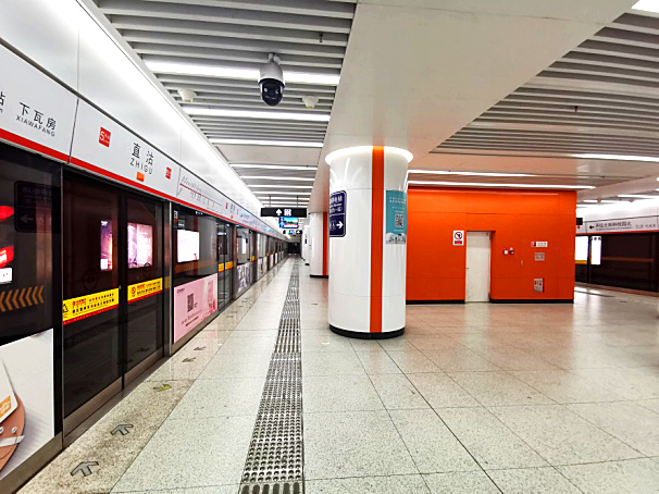 直沽站站臺(tái).png 圖片