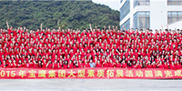 520，寶鷹｜寶鷹集團(tuán)2015年大型拓展訓(xùn)練活動圓滿結(jié)束