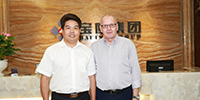 德國旭格國際集團(tuán)大中華區(qū)總裁岡特?施特勞斯先生再次訪問寶鷹集團(tuán)