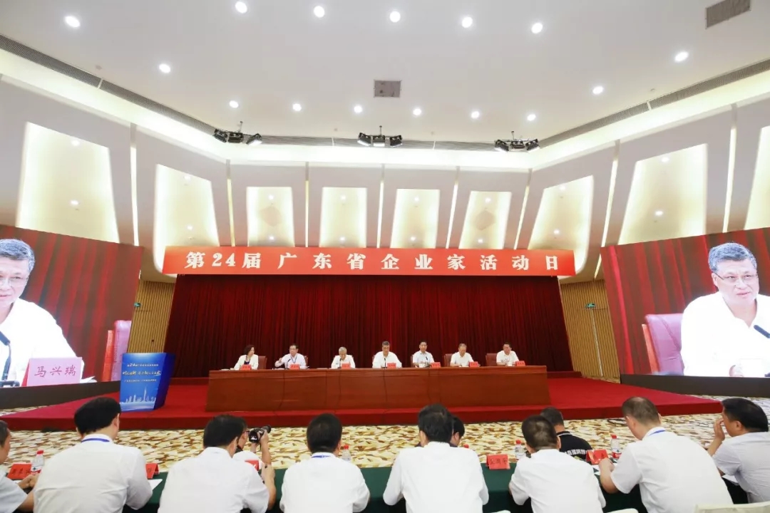 寶鷹集團(tuán)榮膺“改革開(kāi)放40周年廣東省優(yōu)秀企業(yè)”