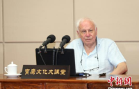 諾獎得主托馬斯·林達(dá)爾：在探索過程中要有懷疑和堅持精神