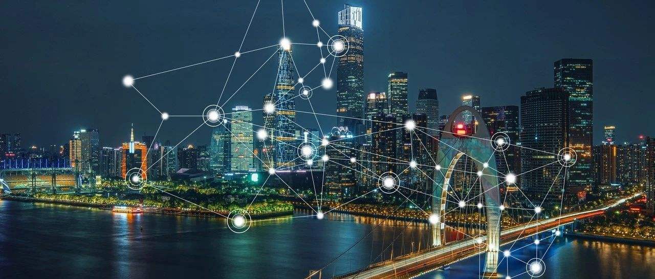 新基建新在何處？實(shí)施將更偏重于穩(wěn) 投入方式或生變