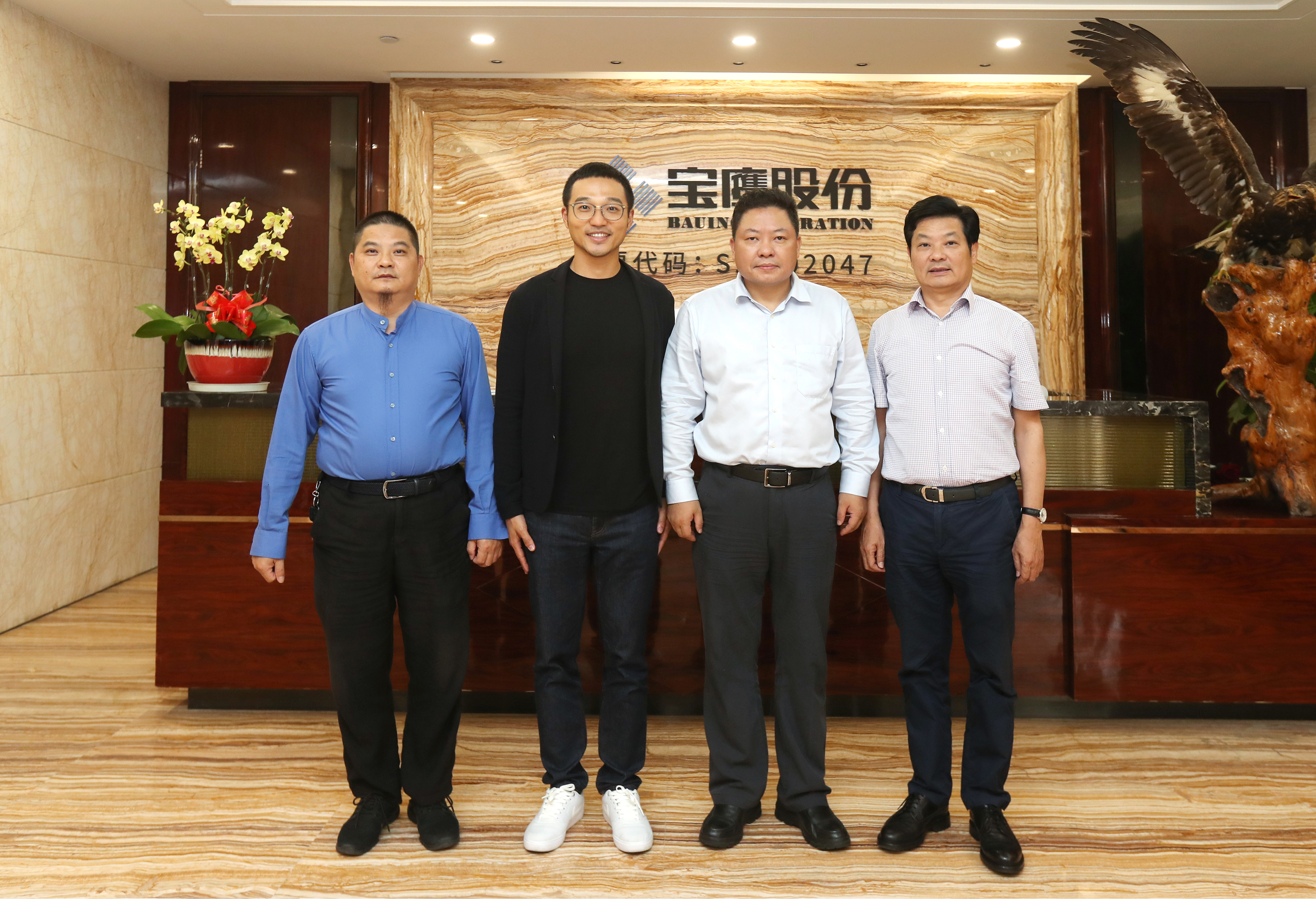 世界500強(qiáng)企業(yè)三星物產(chǎn)建設(shè)、陽光城集團(tuán)領(lǐng)導(dǎo)蒞臨寶鷹集團(tuán)洽談合作