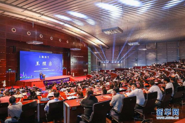 廣田、寶鷹、中裝等33家裝飾企業(yè)榮膺深圳500強(qiáng)企業(yè)