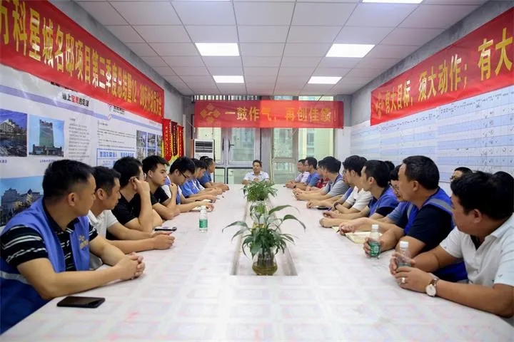 寶鷹集團(tuán)：用心締造業(yè)主滿意之作 打造批量精裝項(xiàng)目標(biāo)桿