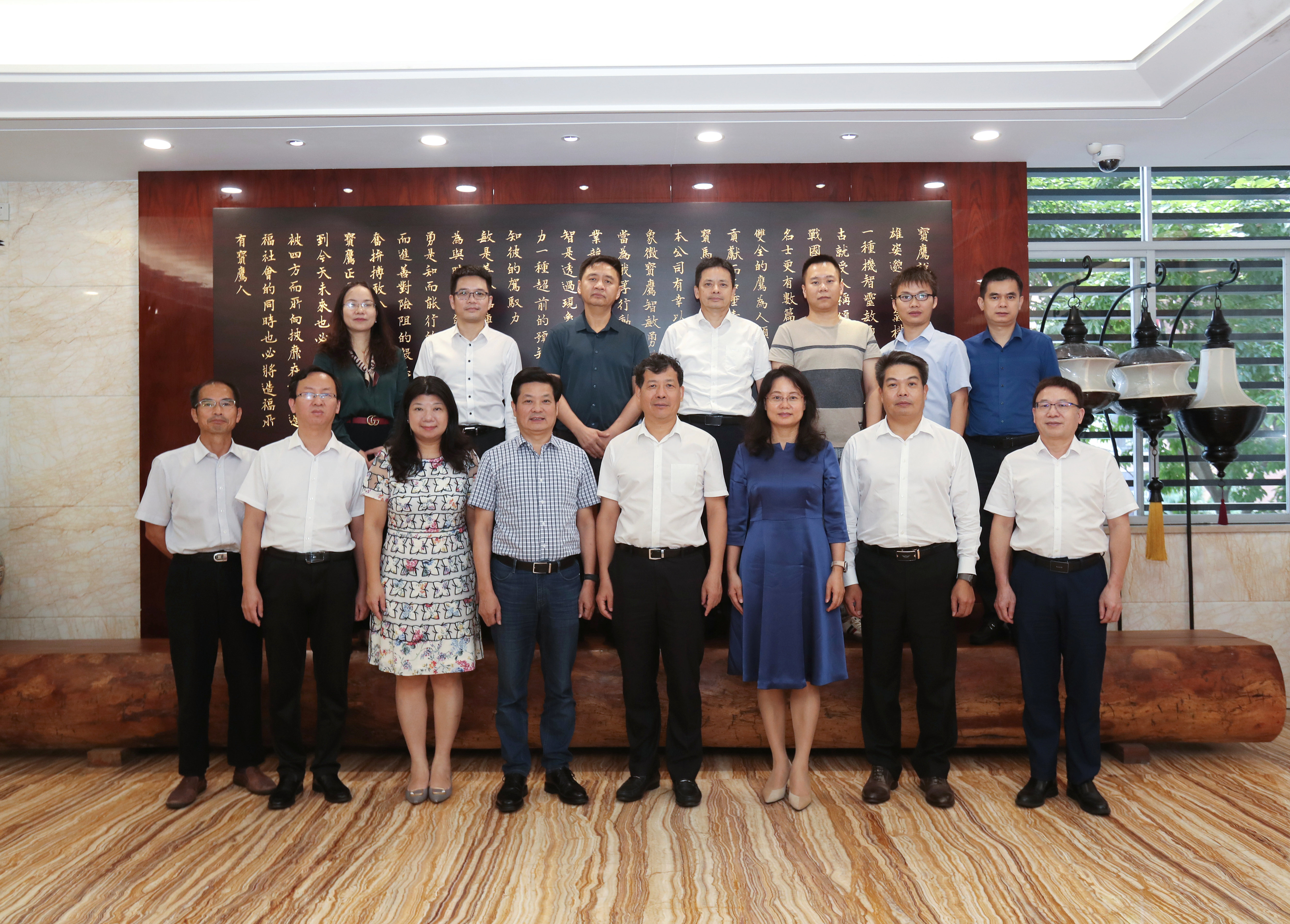 深圳市政協(xié)副主席王大平率隊調(diào)研寶鷹集團(tuán)