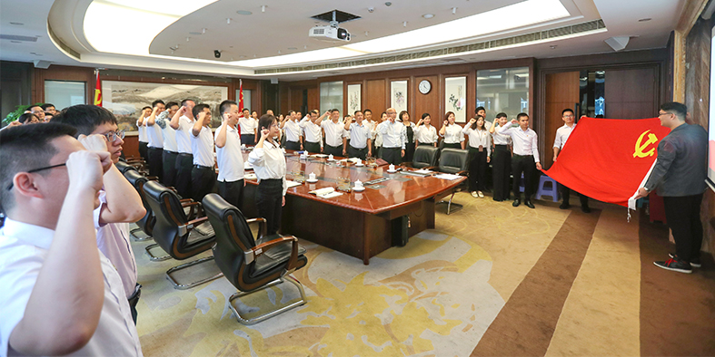 慶七一 喜迎二十大 | 寶鷹黨委召開(kāi)學(xué)習(xí)表彰座談會(huì)