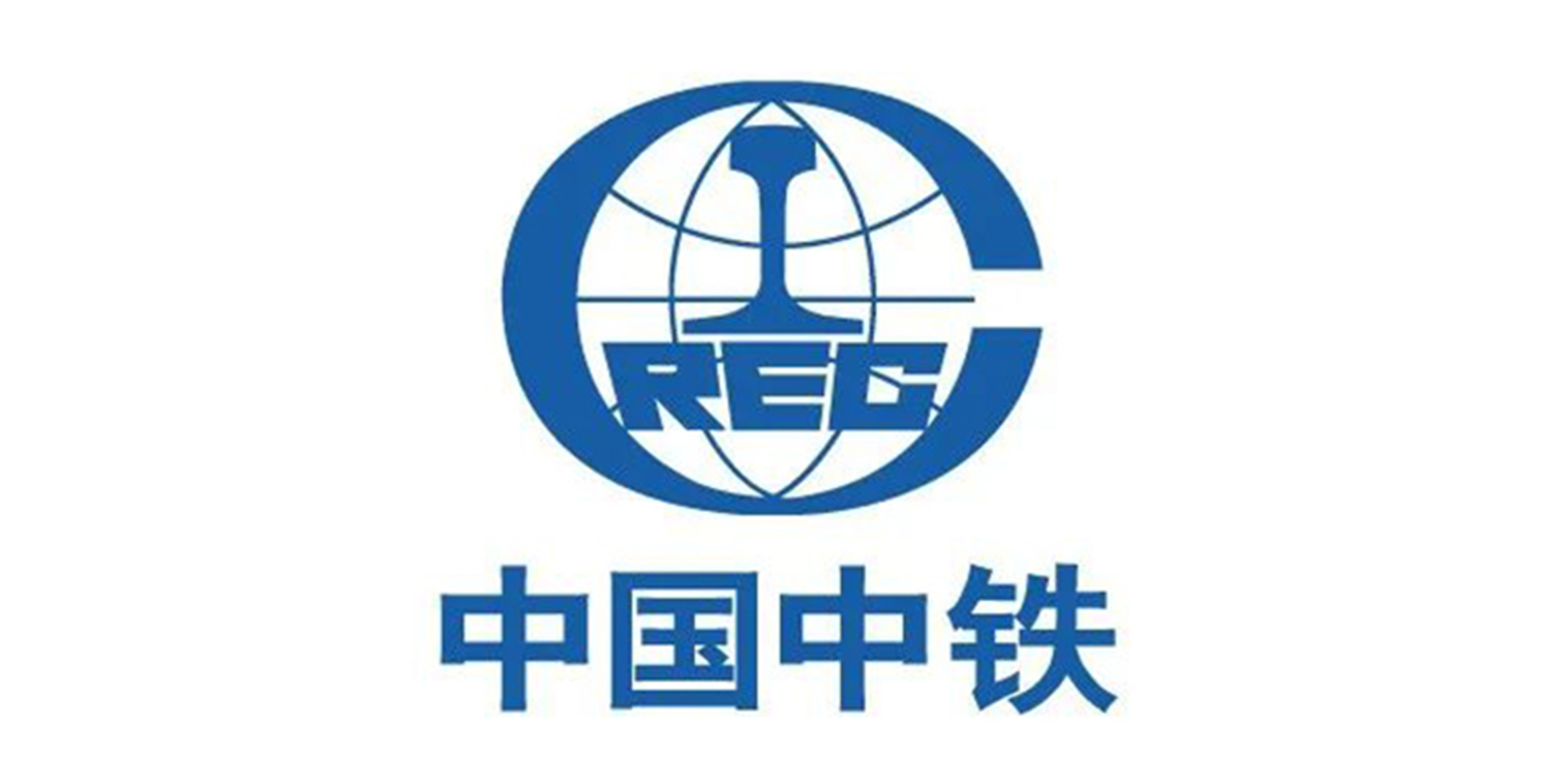 “基建狂魔”有多強？八大建筑央企起底揭秘